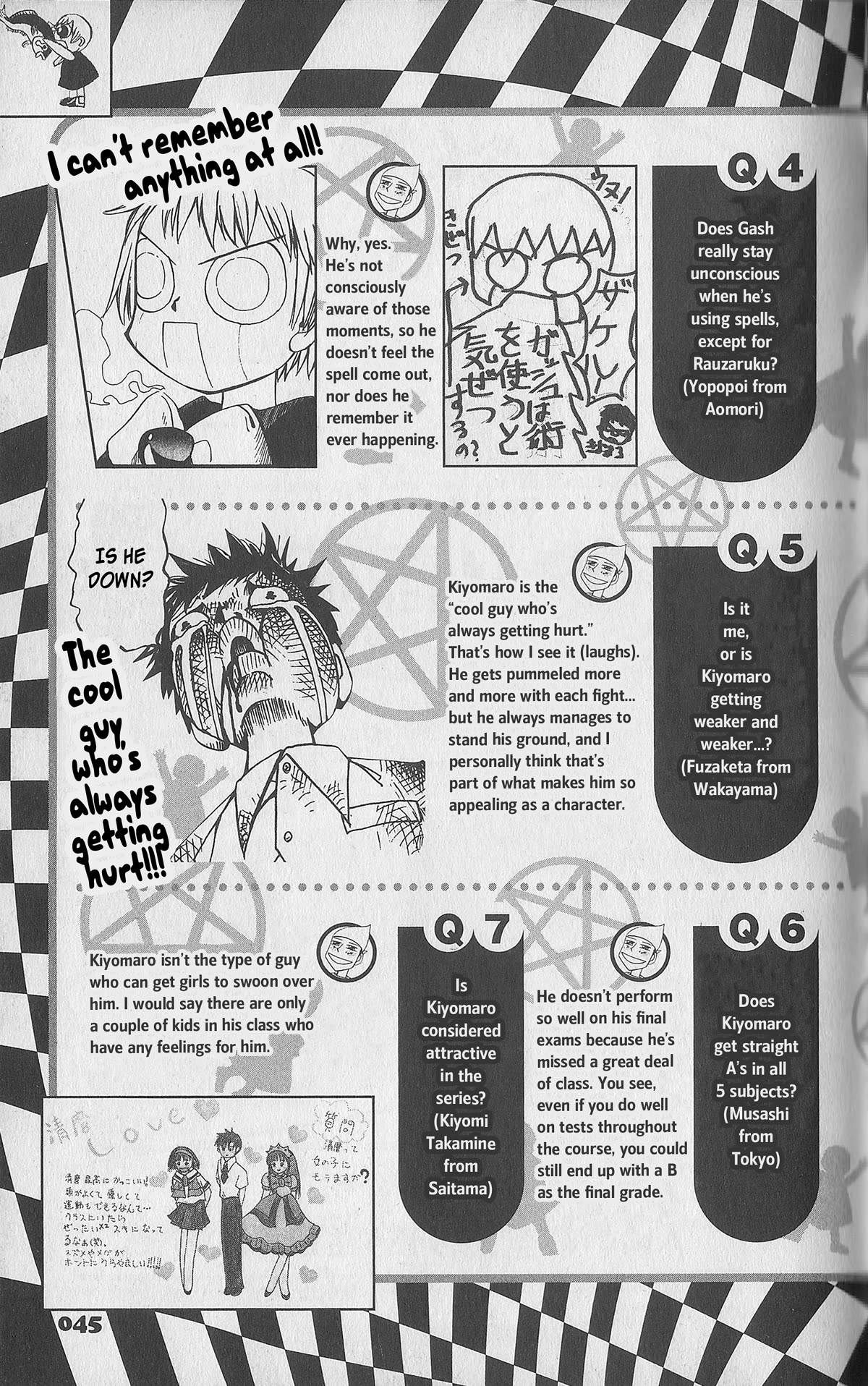 Konjiki no Gash!! Chapter 324.6 page 45 - Chapter 324.6: Official Data Book pt.1 (WIP)