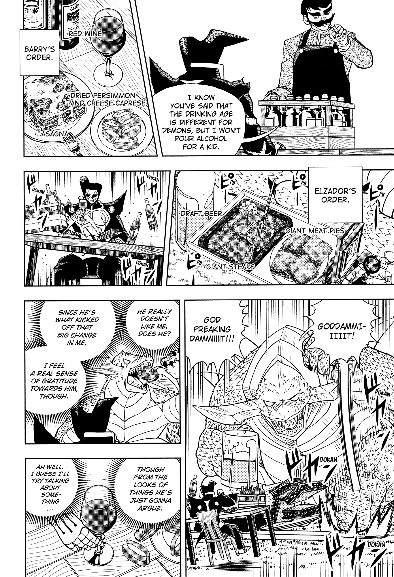 Konjiki no Gash!! Chapter 324 page 103 - Chapter 324: Kanzenban Extras
