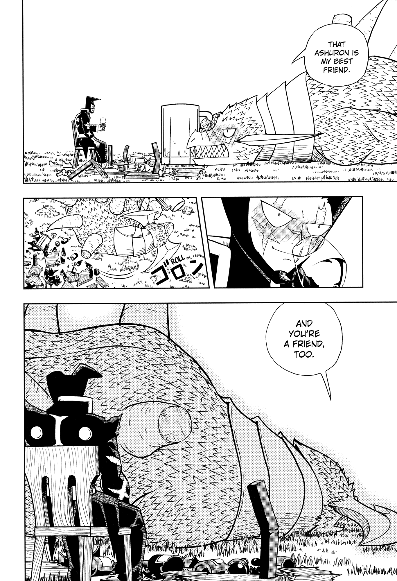 Konjiki no Gash!! Chapter 324 page 107 - Chapter 324: Kanzenban Extras