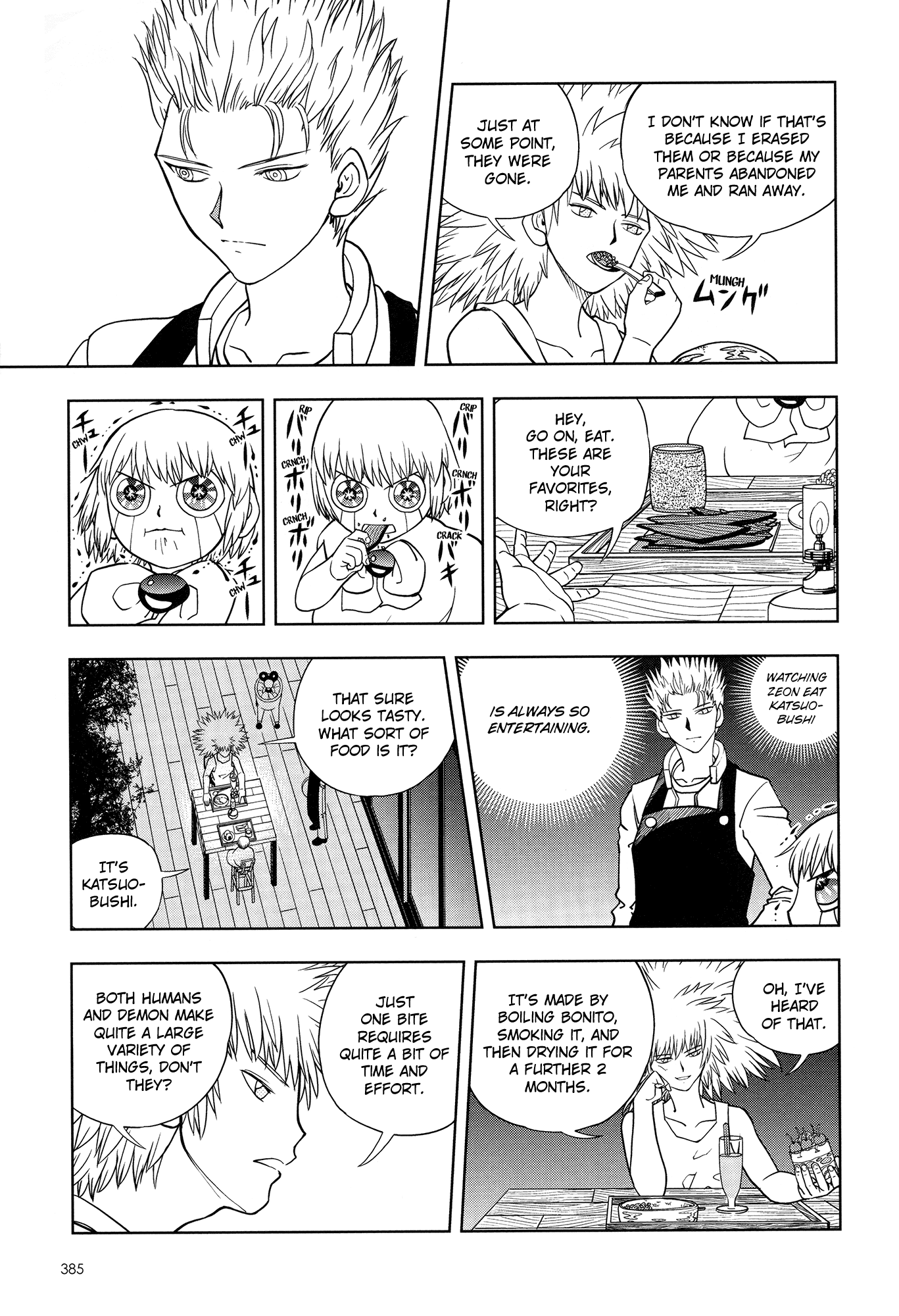 Konjiki no Gash!! Chapter 324 page 131 - Chapter 324: Kanzenban Extras