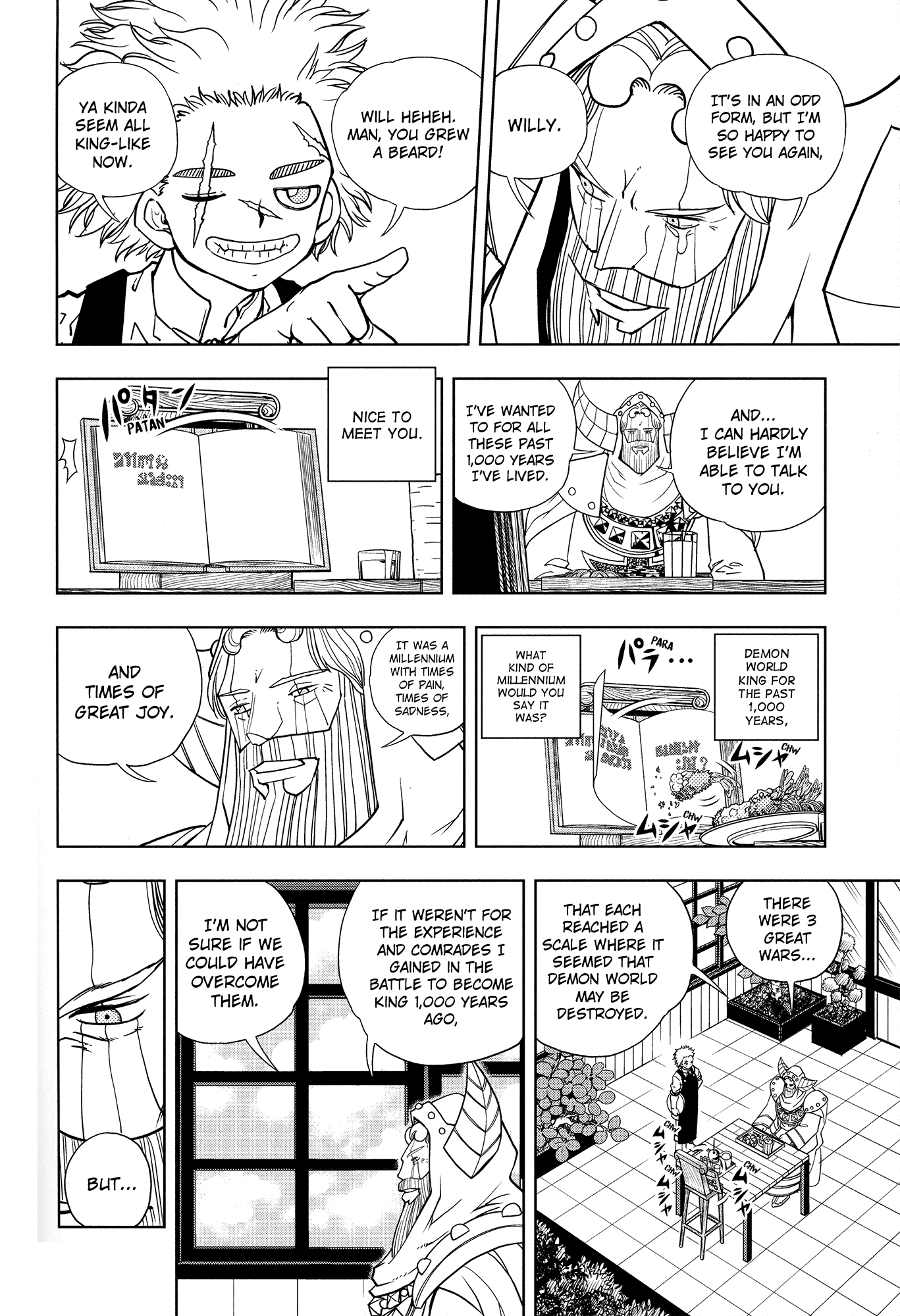 Konjiki no Gash!! Chapter 324 page 139 - Chapter 324: Kanzenban Extras