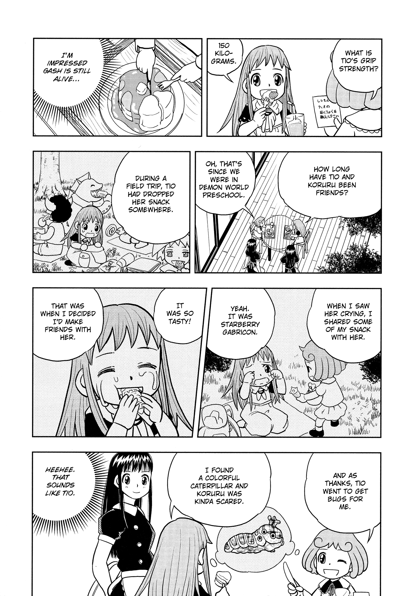 Konjiki no Gash!! Chapter 324 page 14 - Chapter 324: Kanzenban Extras
