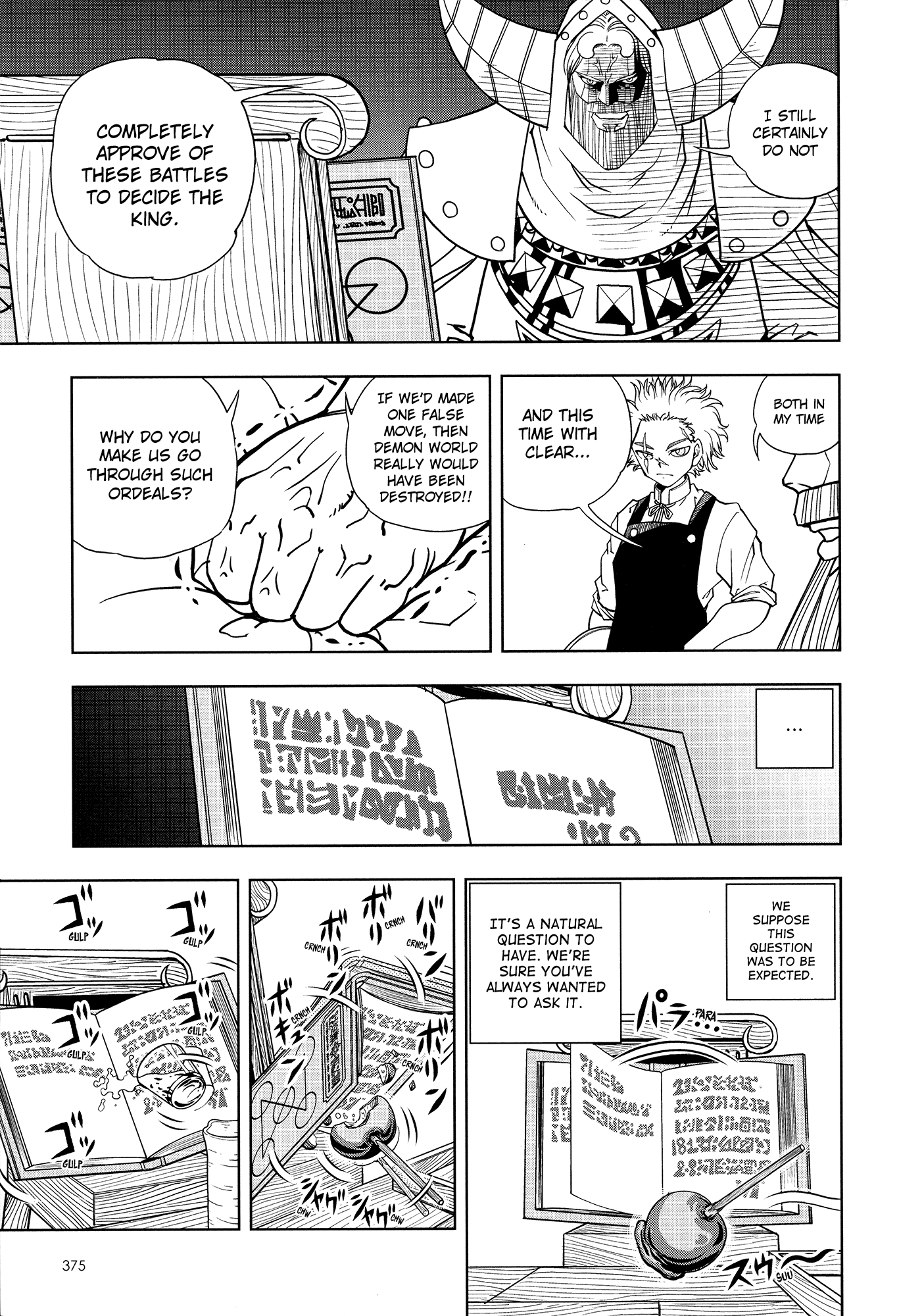 Konjiki no Gash!! Chapter 324 page 140 - Chapter 324: Kanzenban Extras
