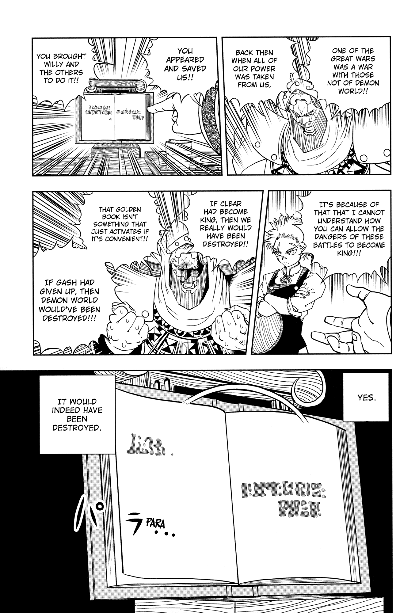 Konjiki no Gash!! Chapter 324 page 142 - Chapter 324: Kanzenban Extras