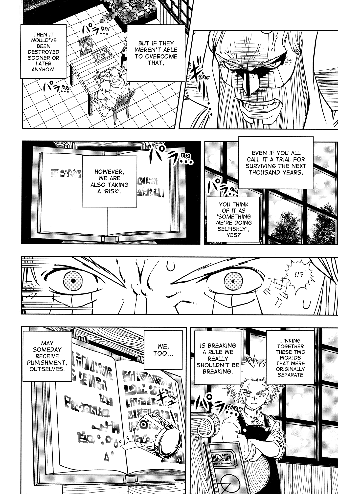 Konjiki no Gash!! Chapter 324 page 143 - Chapter 324: Kanzenban Extras