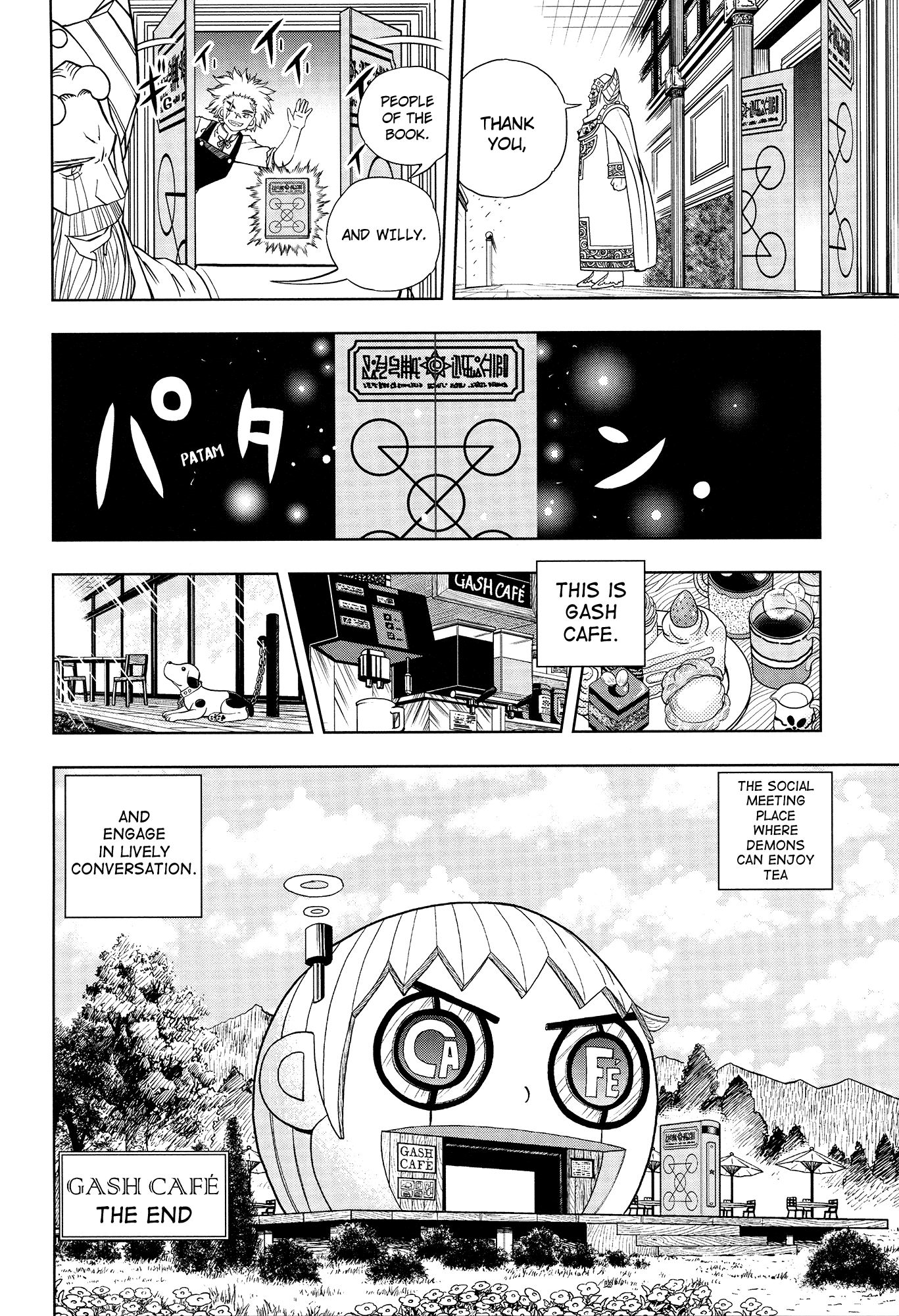Konjiki no Gash!! Chapter 324 page 146 - Chapter 324: Kanzenban Extras