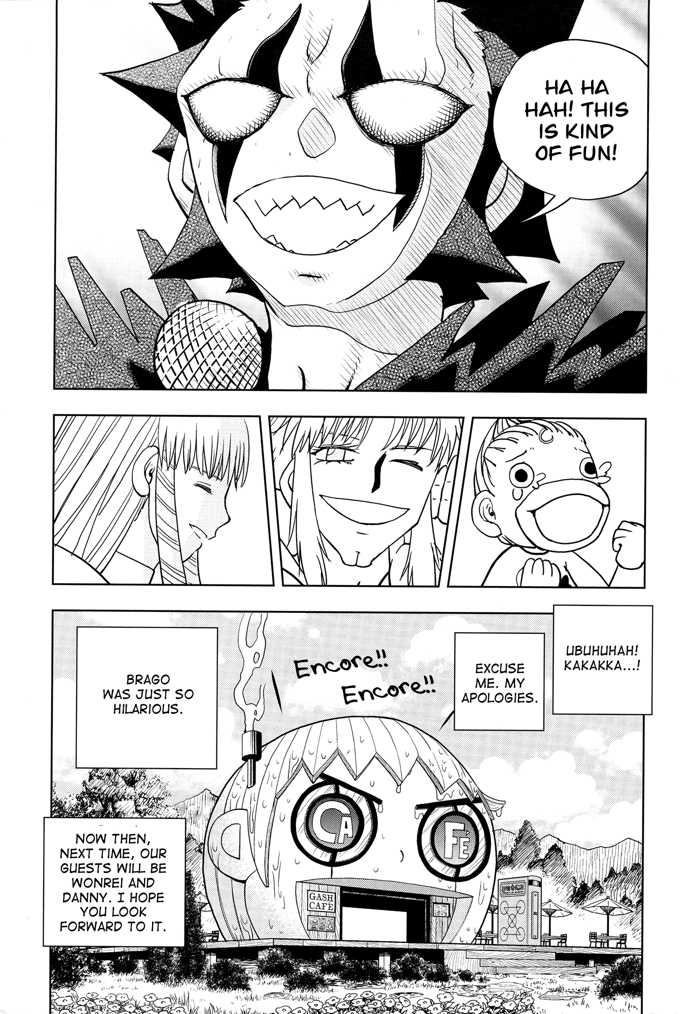 Konjiki no Gash!! Chapter 324 page 27 - Chapter 324: Kanzenban Extras