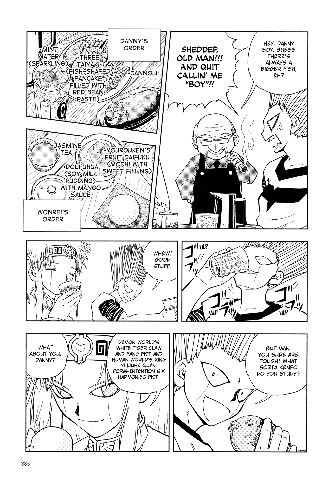 Konjiki no Gash!! Chapter 324 page 32 - Chapter 324: Kanzenban Extras