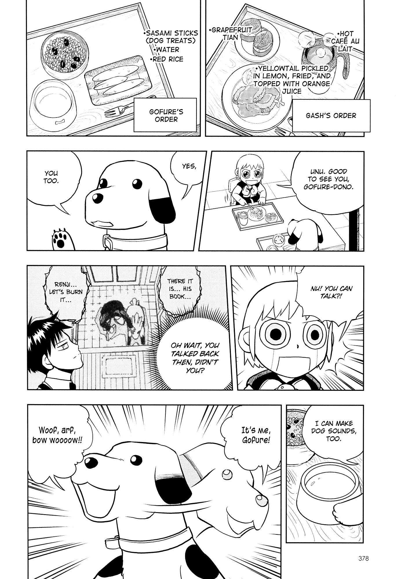 Konjiki no Gash!! Chapter 324 page 4 - Chapter 324: Kanzenban Extras