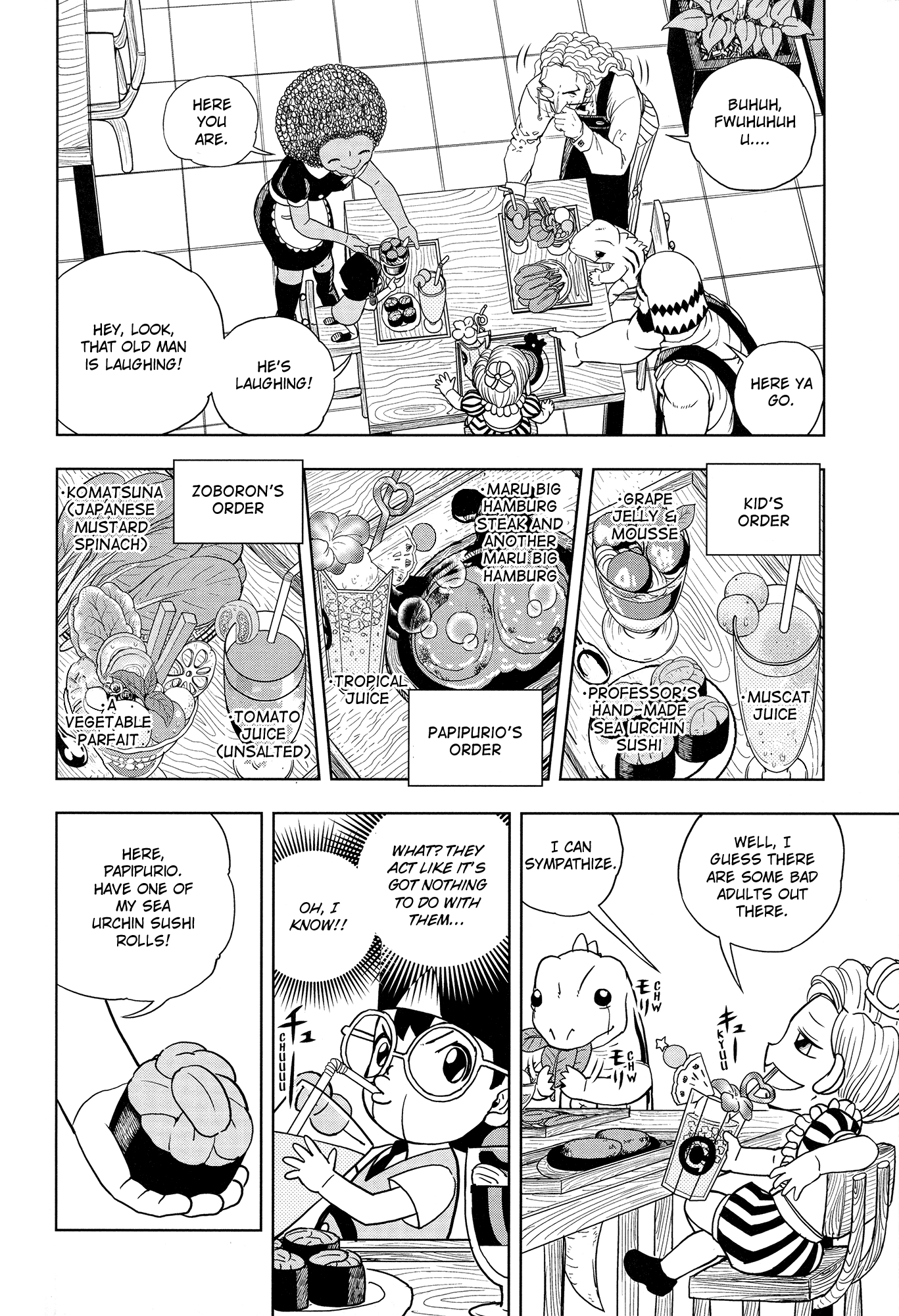 Konjiki no Gash!! Chapter 324 page 40 - Chapter 324: Kanzenban Extras