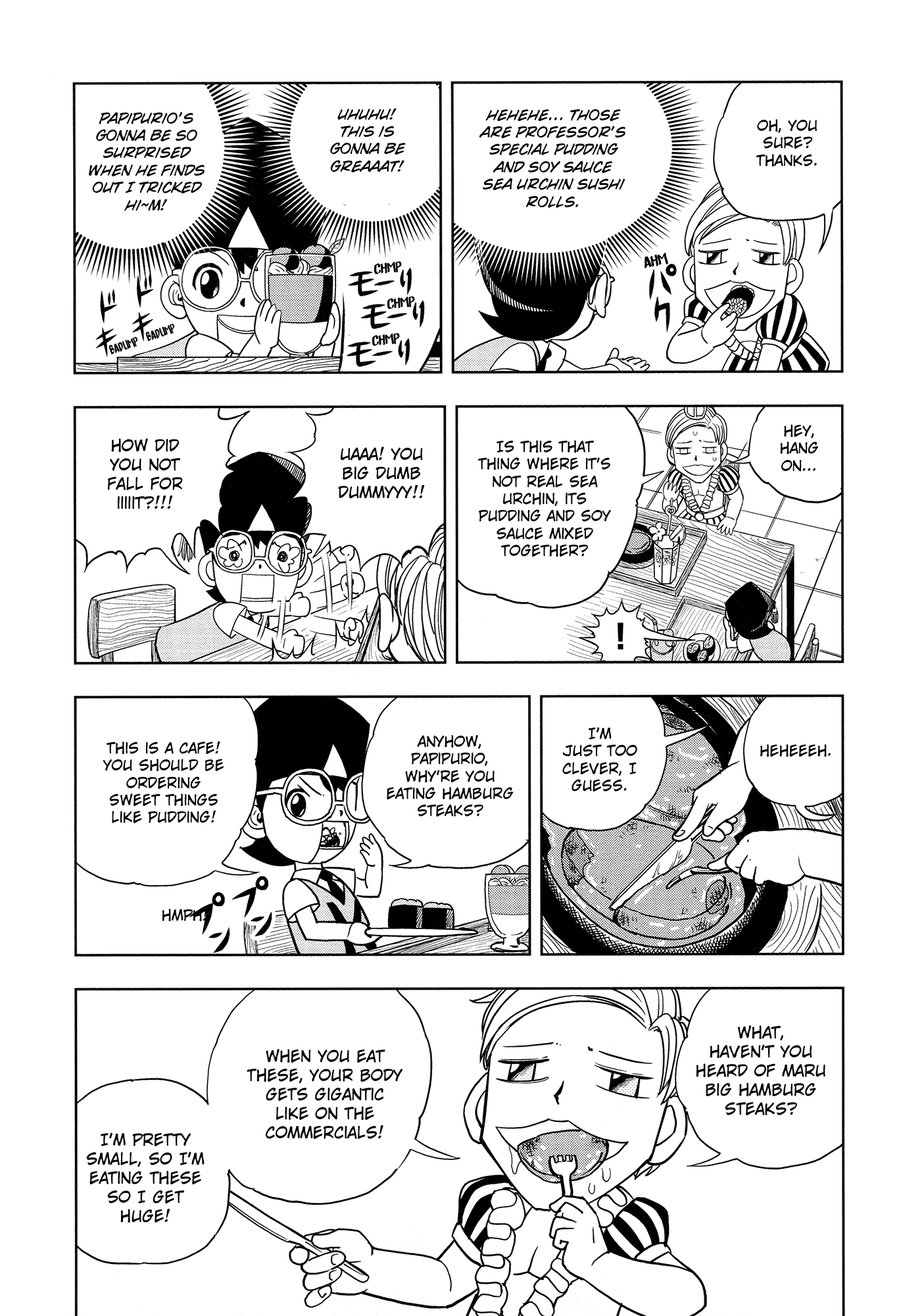 Konjiki no Gash!! Chapter 324 page 41 - Chapter 324: Kanzenban Extras