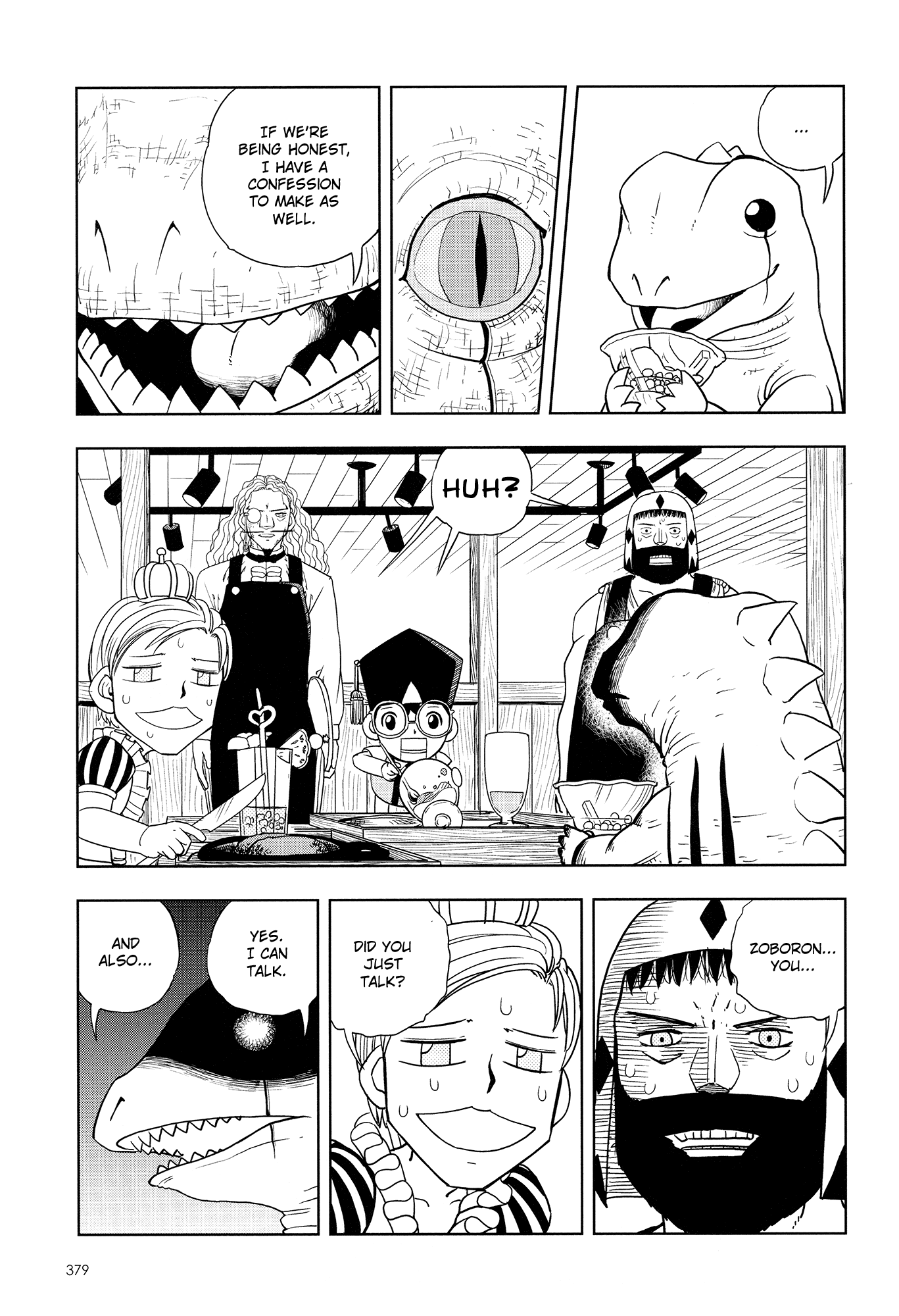 Konjiki no Gash!! Chapter 324 page 43 - Chapter 324: Kanzenban Extras