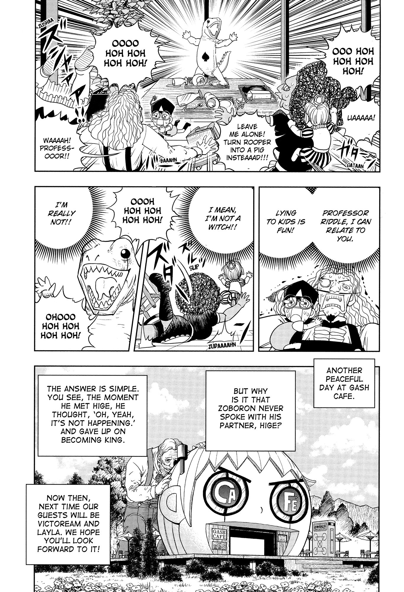 Konjiki no Gash!! Chapter 324 page 45 - Chapter 324: Kanzenban Extras