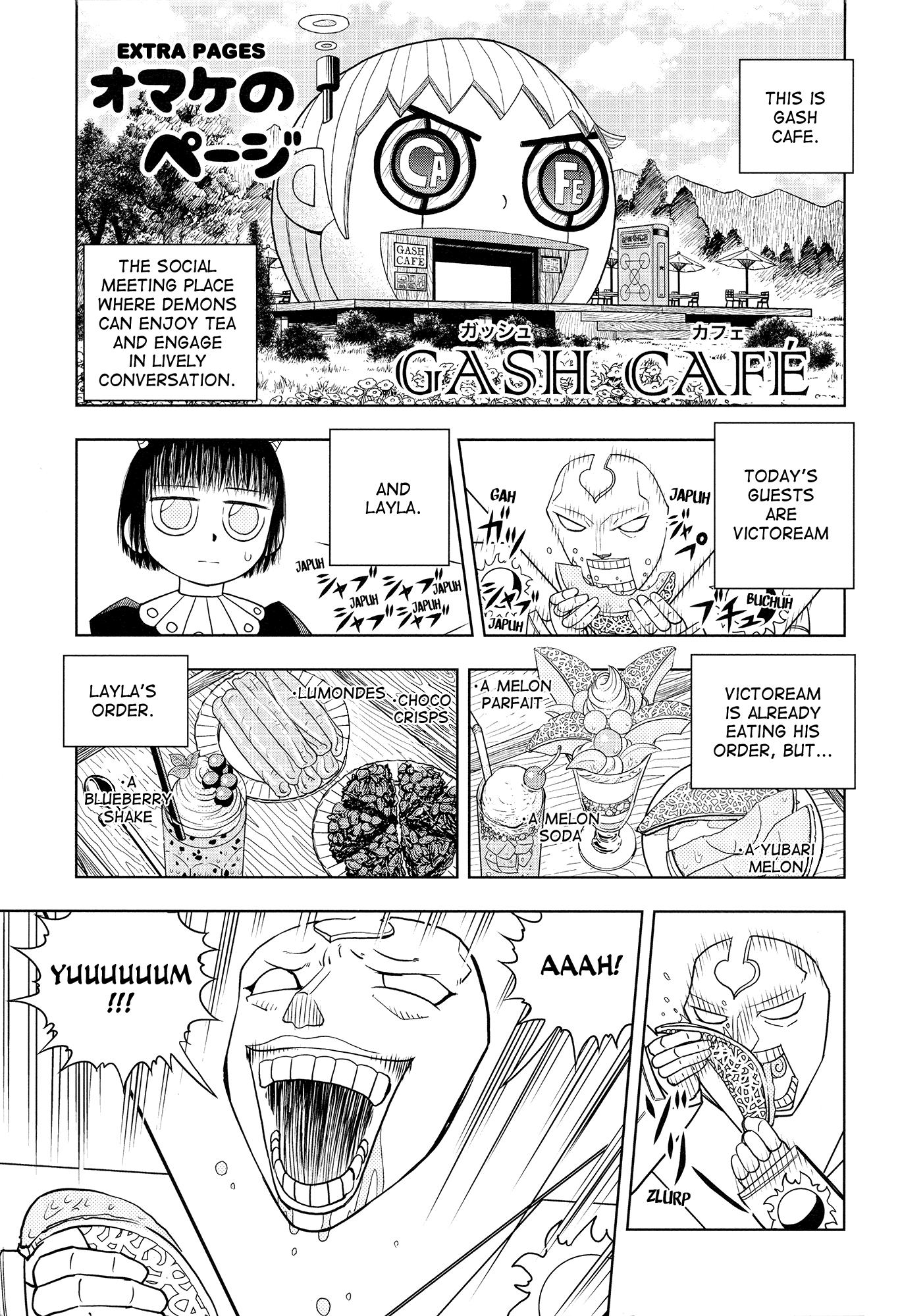 Konjiki no Gash!! Chapter 324 page 48 - Chapter 324: Kanzenban Extras