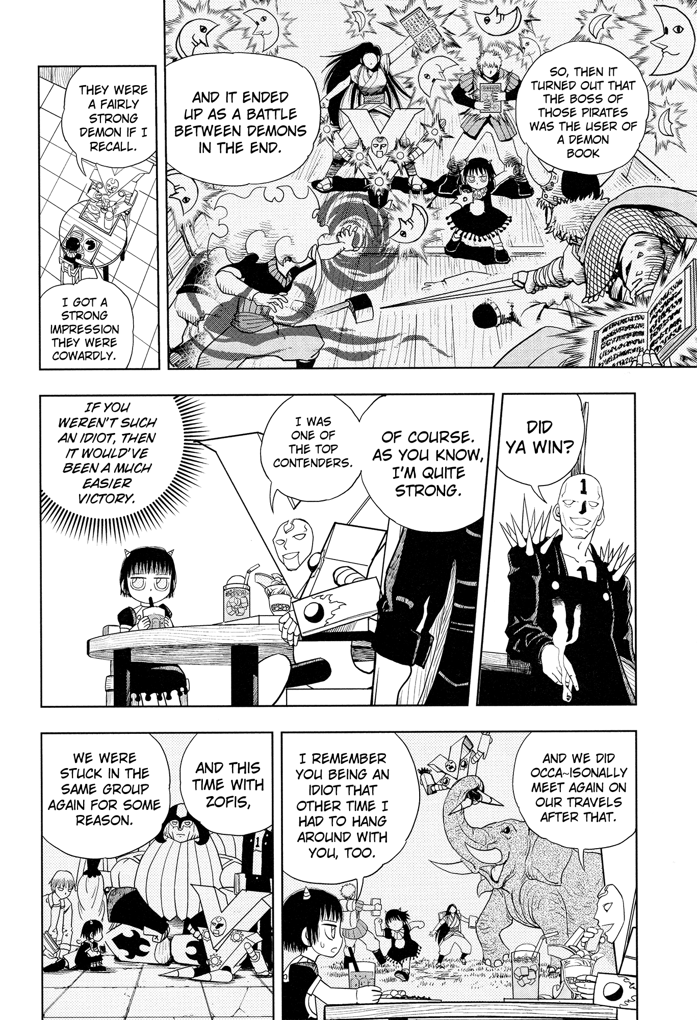 Konjiki no Gash!! Chapter 324 page 51 - Chapter 324: Kanzenban Extras