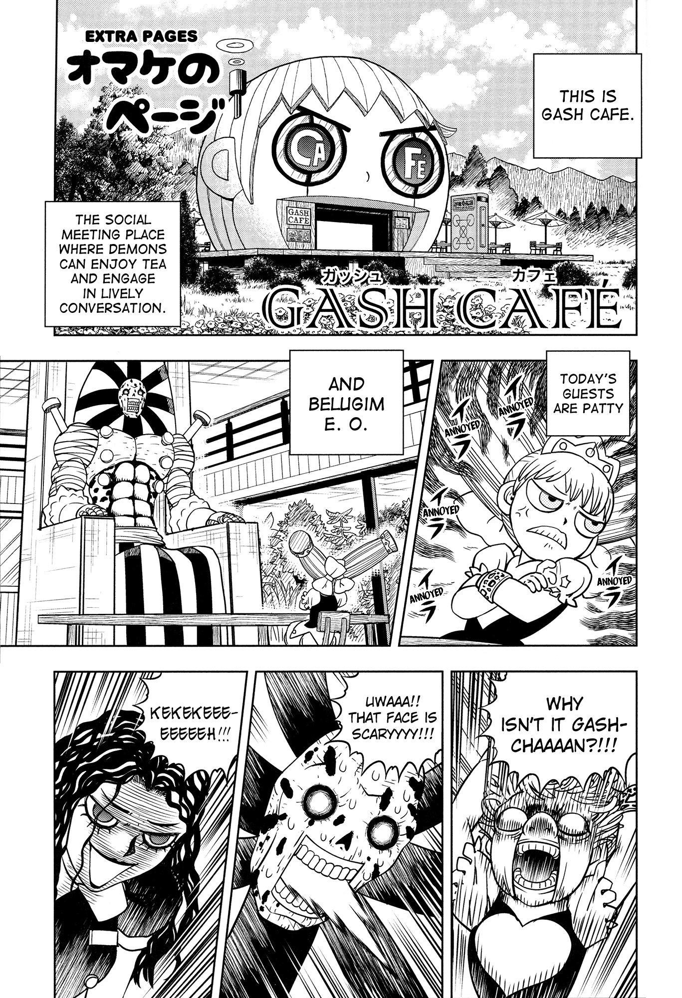 Konjiki no Gash!! Chapter 324 page 57 - Chapter 324: Kanzenban Extras