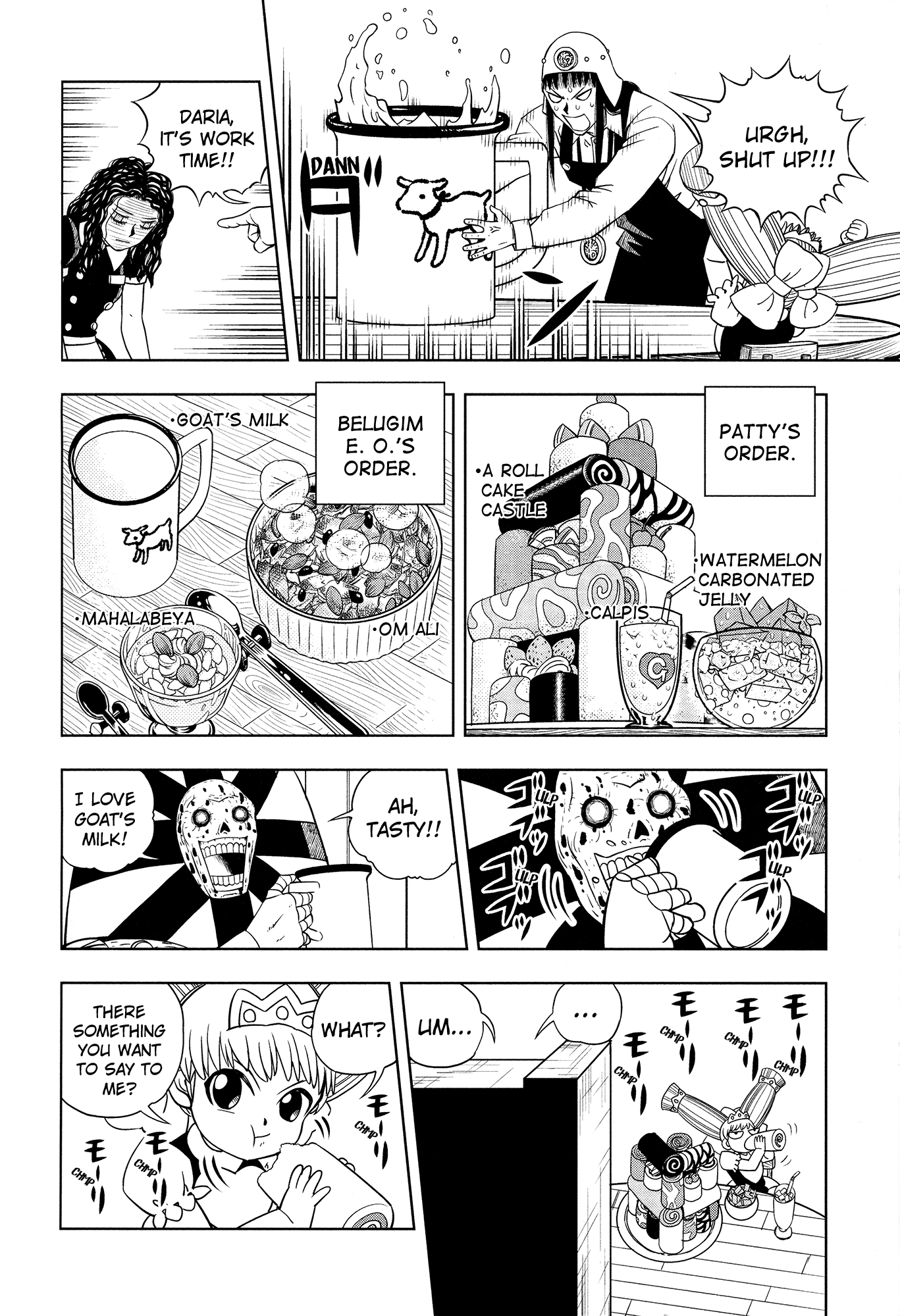 Konjiki no Gash!! Chapter 324 page 58 - Chapter 324: Kanzenban Extras