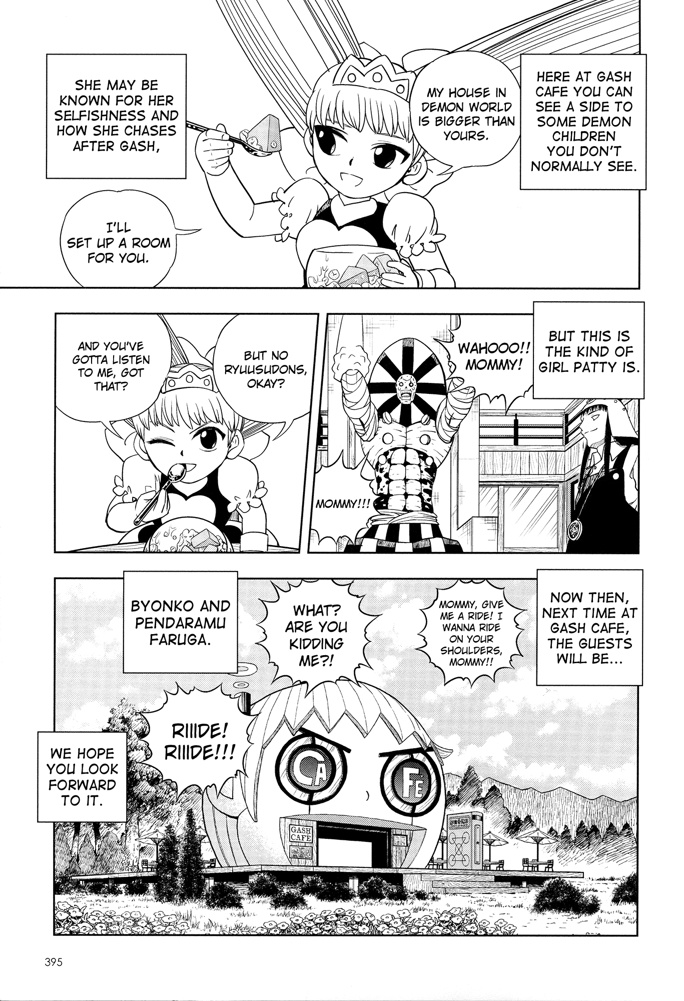 Konjiki no Gash!! Chapter 324 page 63 - Chapter 324: Kanzenban Extras