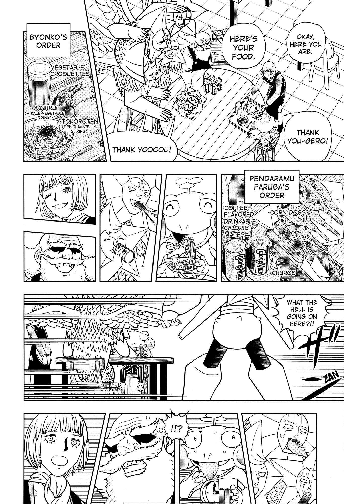 Konjiki no Gash!! Chapter 324 page 67 - Chapter 324: Kanzenban Extras
