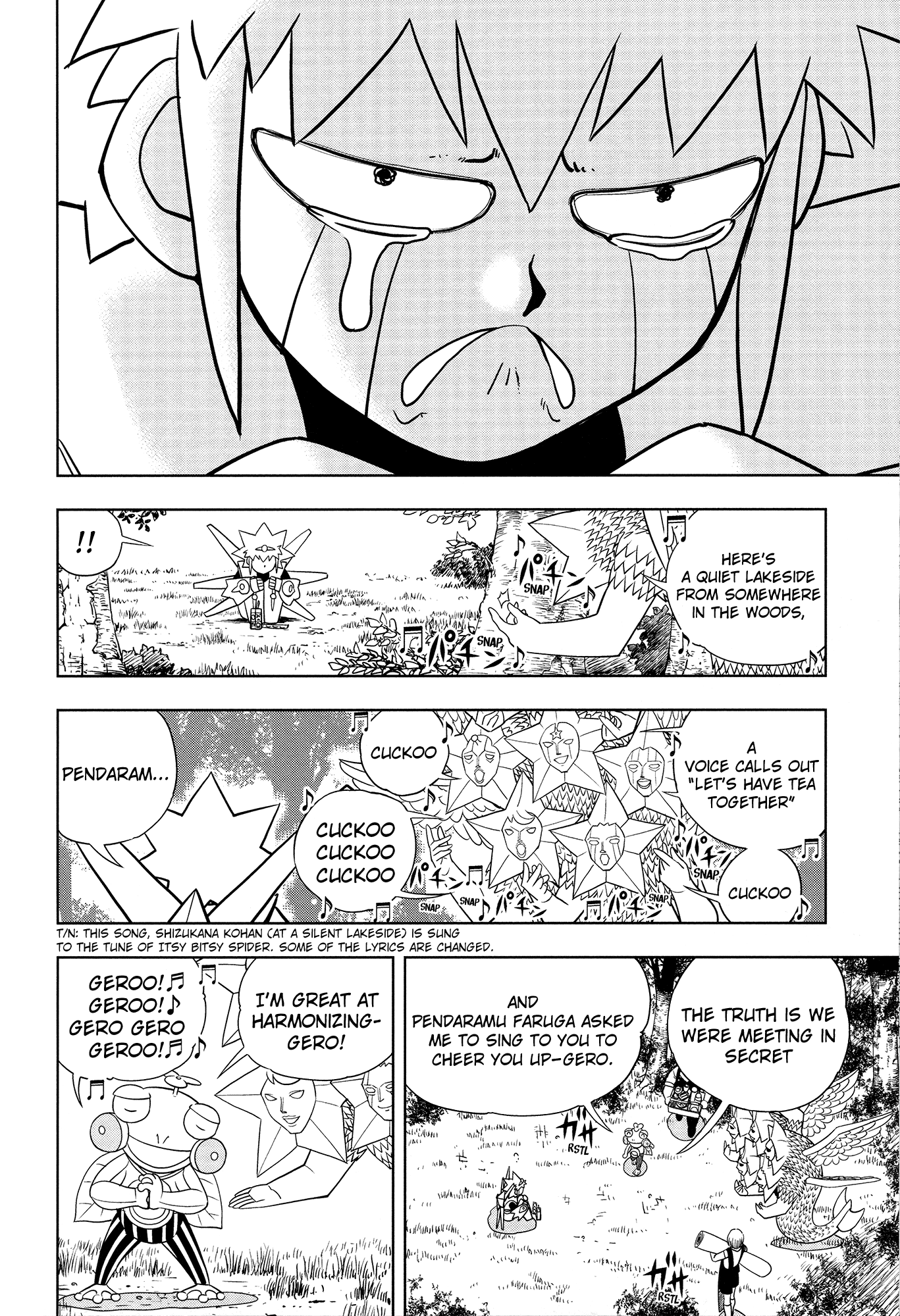 Konjiki no Gash!! Chapter 324 page 71 - Chapter 324: Kanzenban Extras