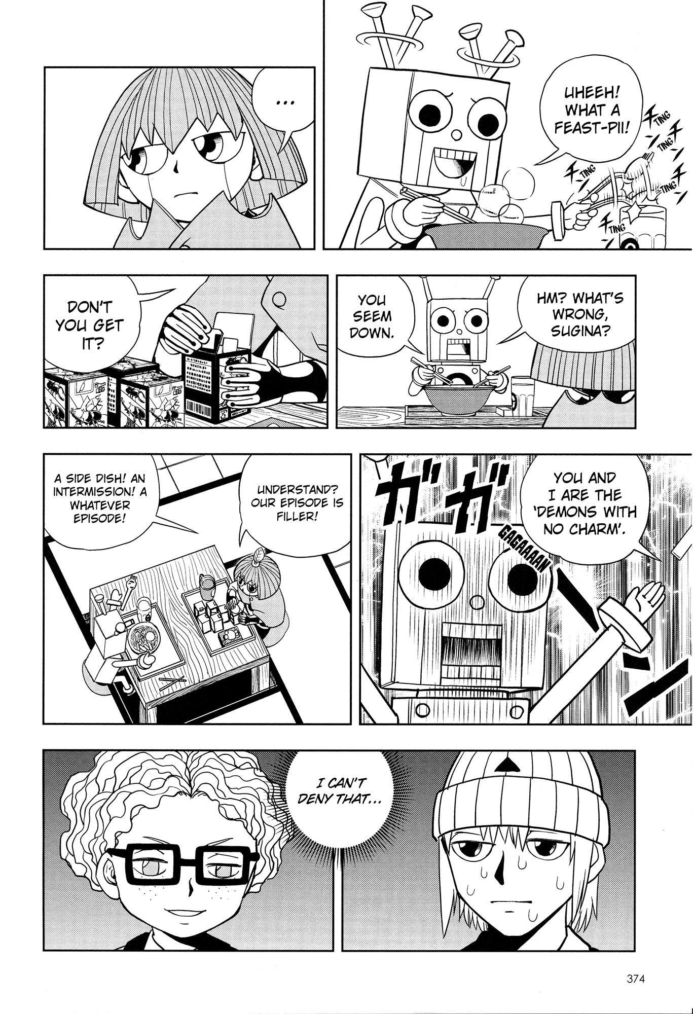Konjiki no Gash!! Chapter 324 page 76 - Chapter 324: Kanzenban Extras