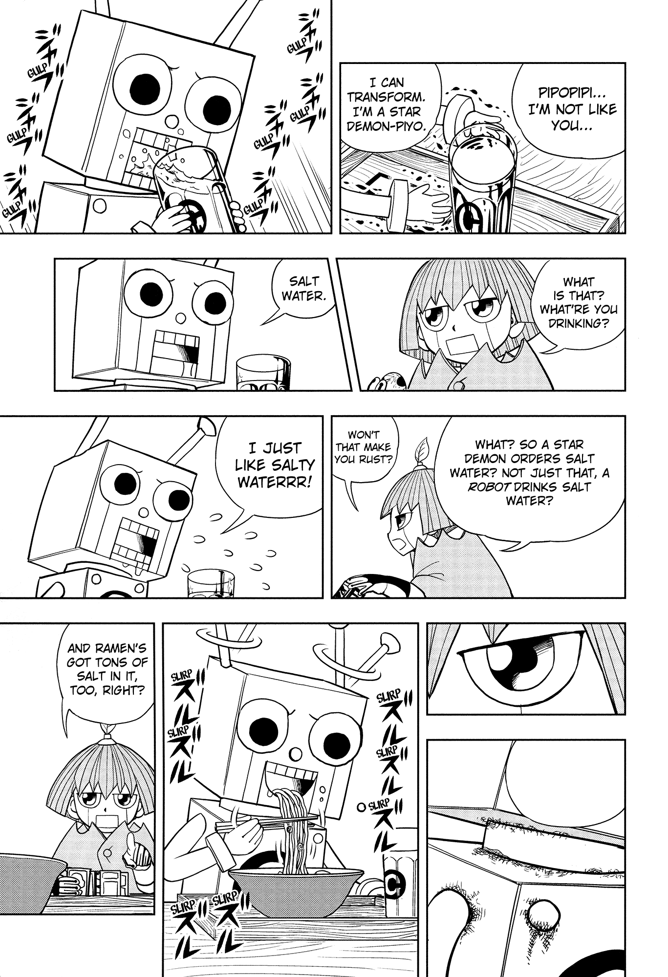 Konjiki no Gash!! Chapter 324 page 77 - Chapter 324: Kanzenban Extras