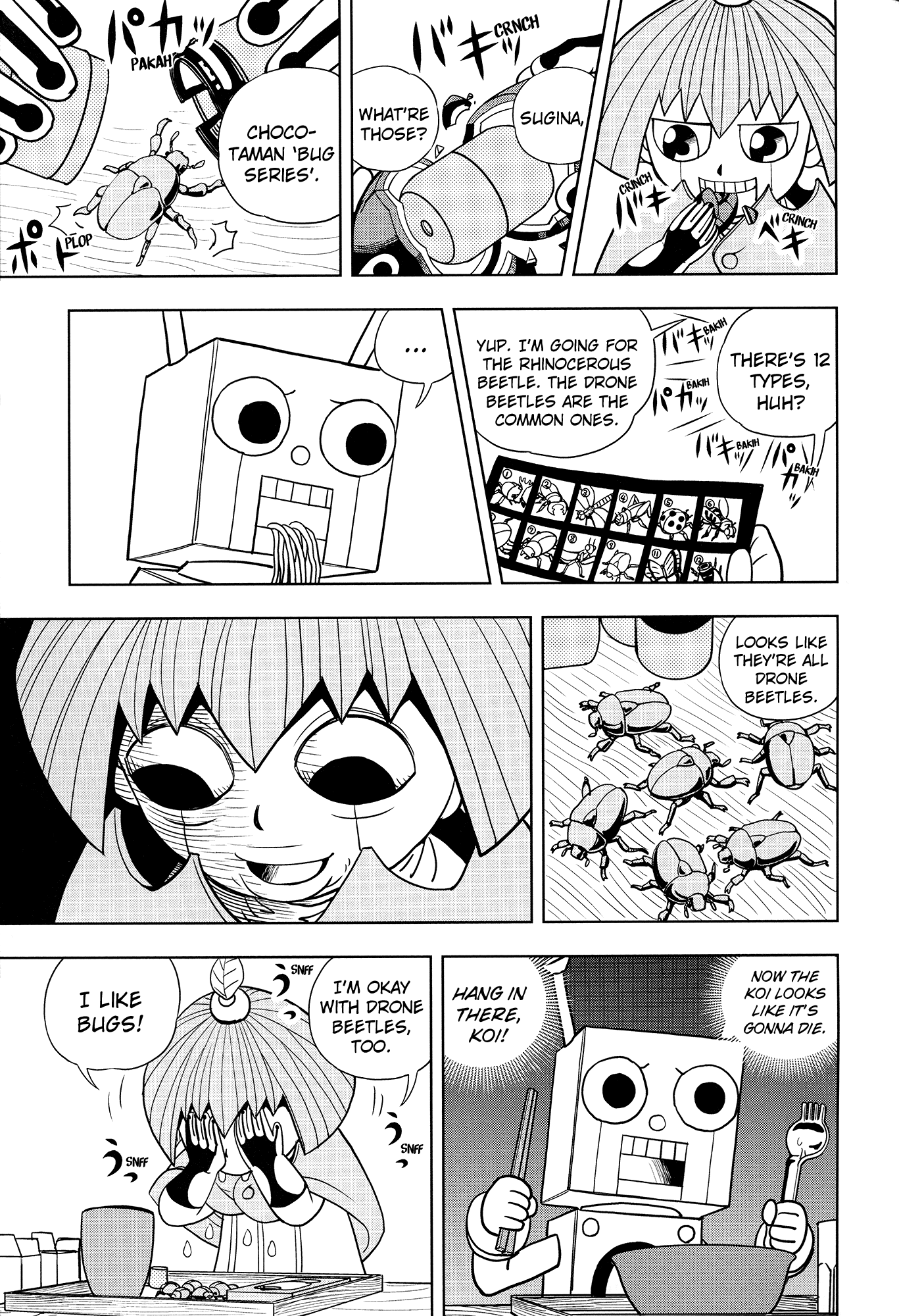 Konjiki no Gash!! Chapter 324 page 79 - Chapter 324: Kanzenban Extras