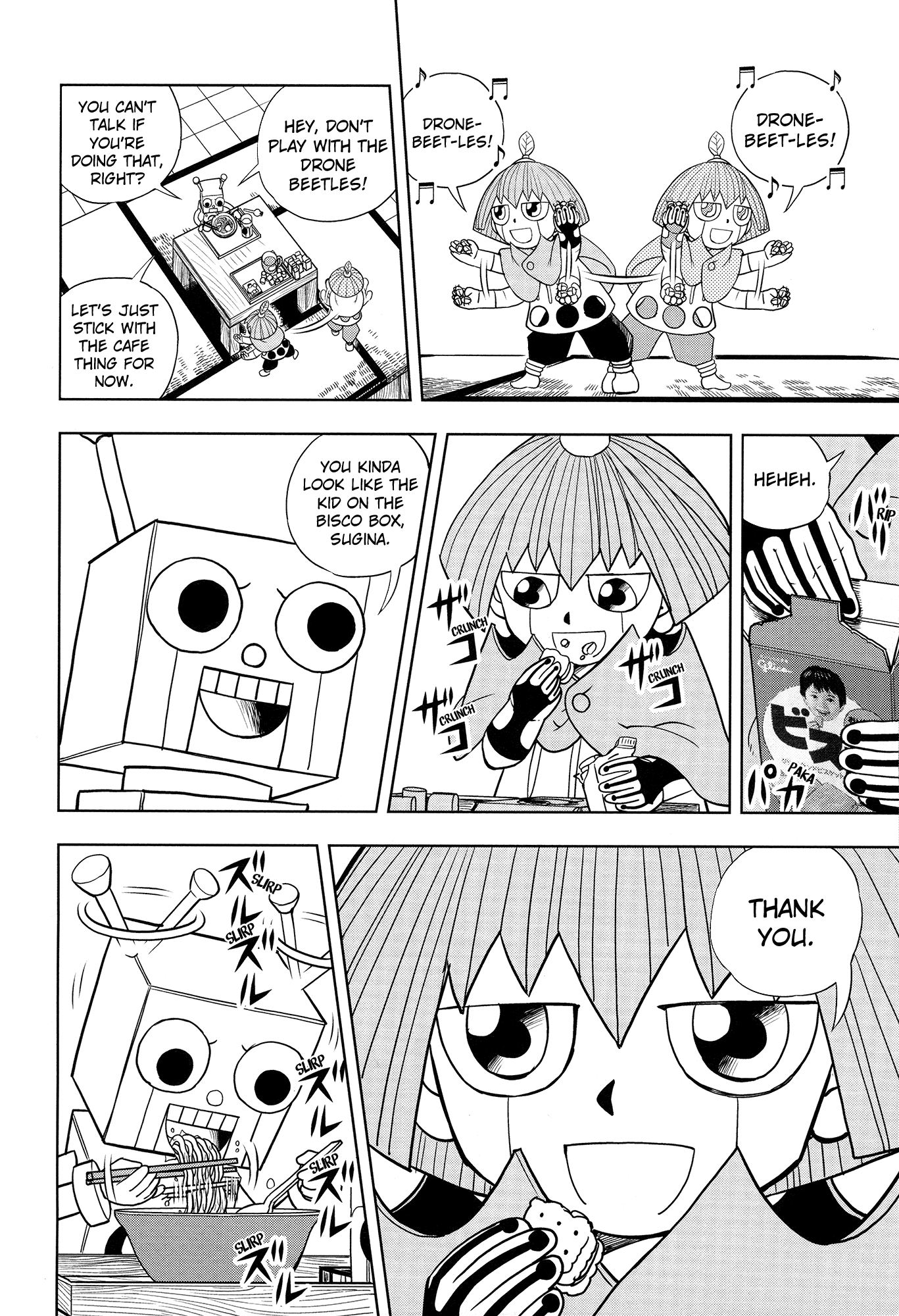 Konjiki no Gash!! Chapter 324 page 80 - Chapter 324: Kanzenban Extras