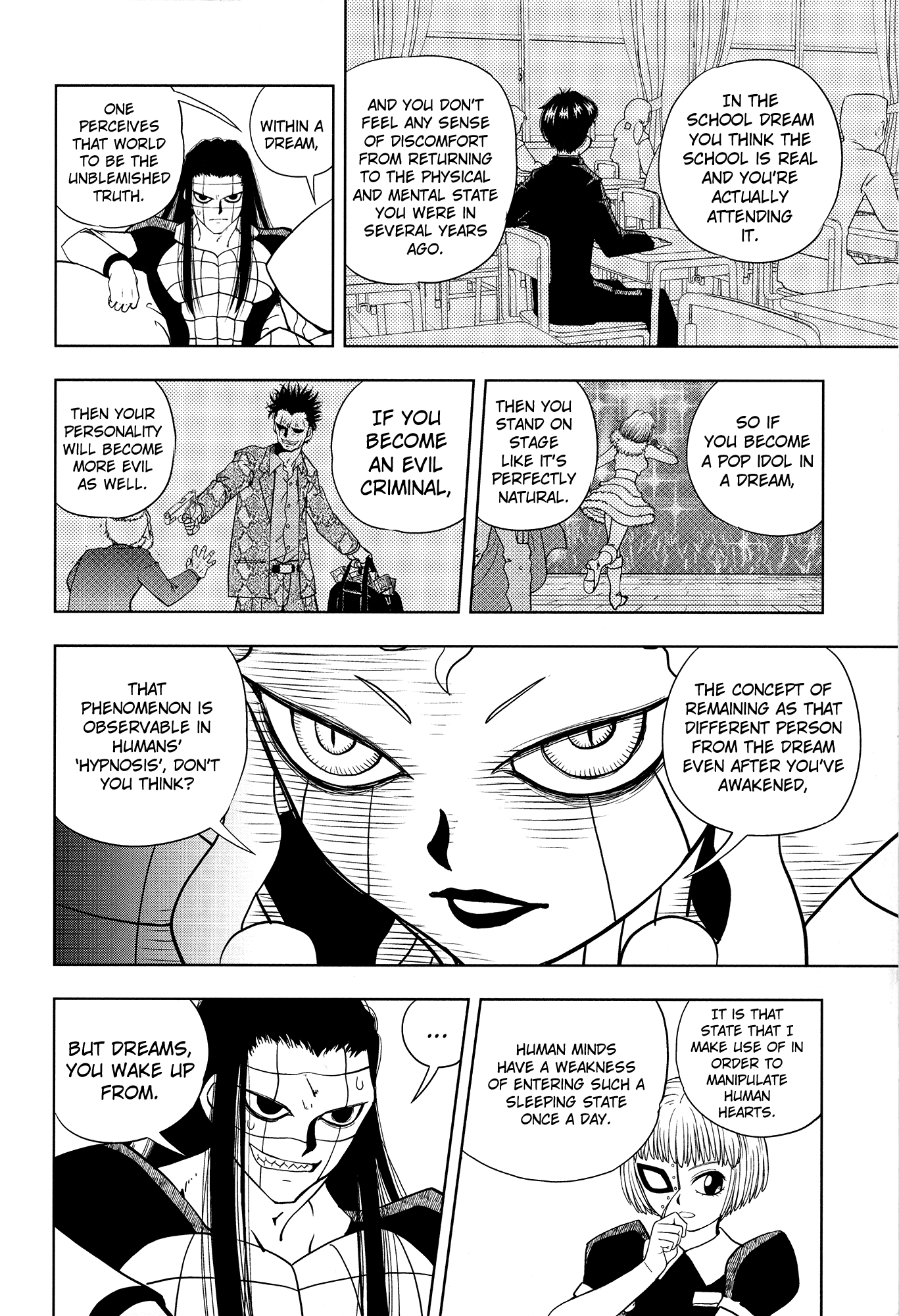 Konjiki no Gash!! Chapter 324 page 87 - Chapter 324: Kanzenban Extras