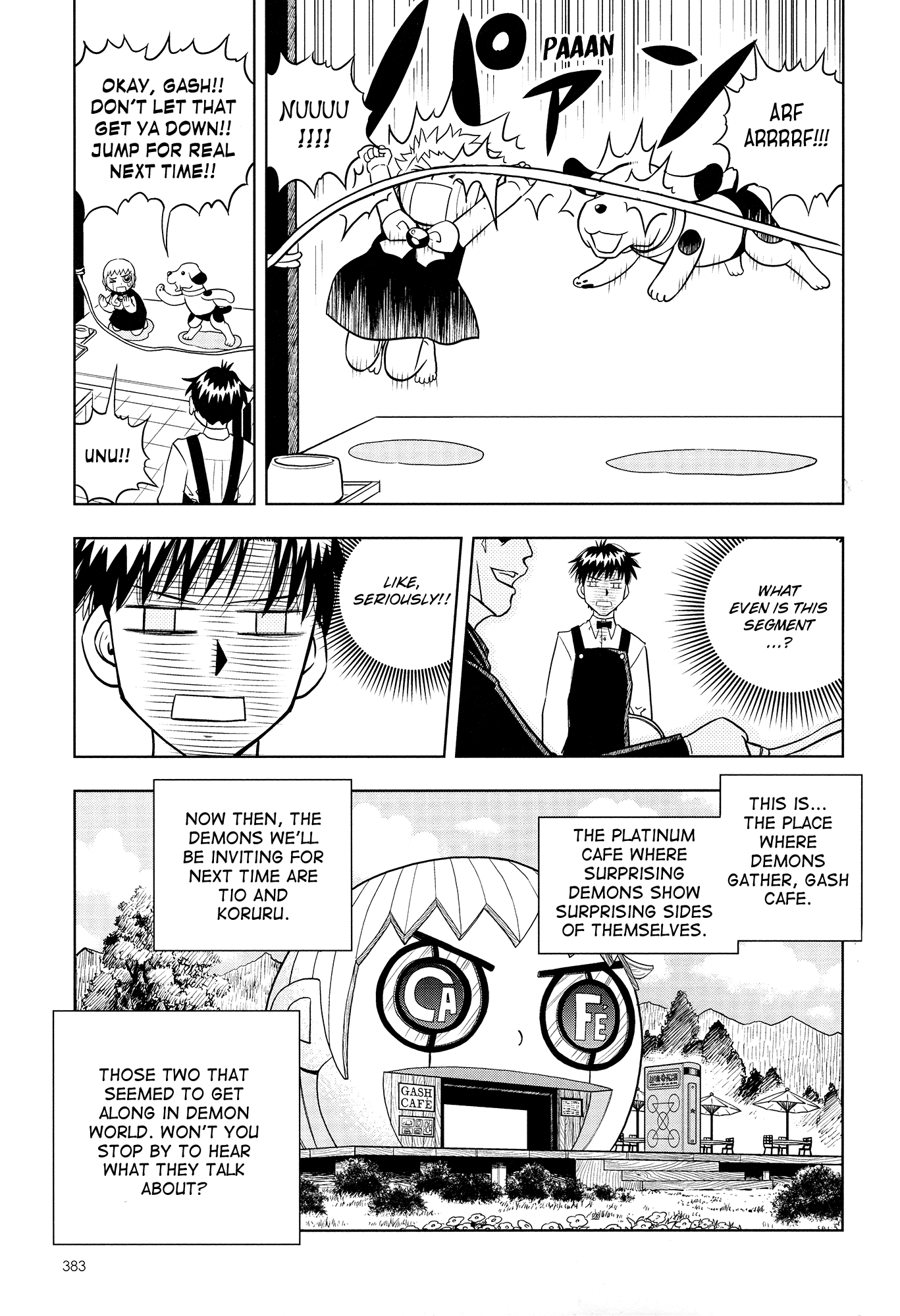 Konjiki no Gash!! Chapter 324 page 9 - Chapter 324: Kanzenban Extras
