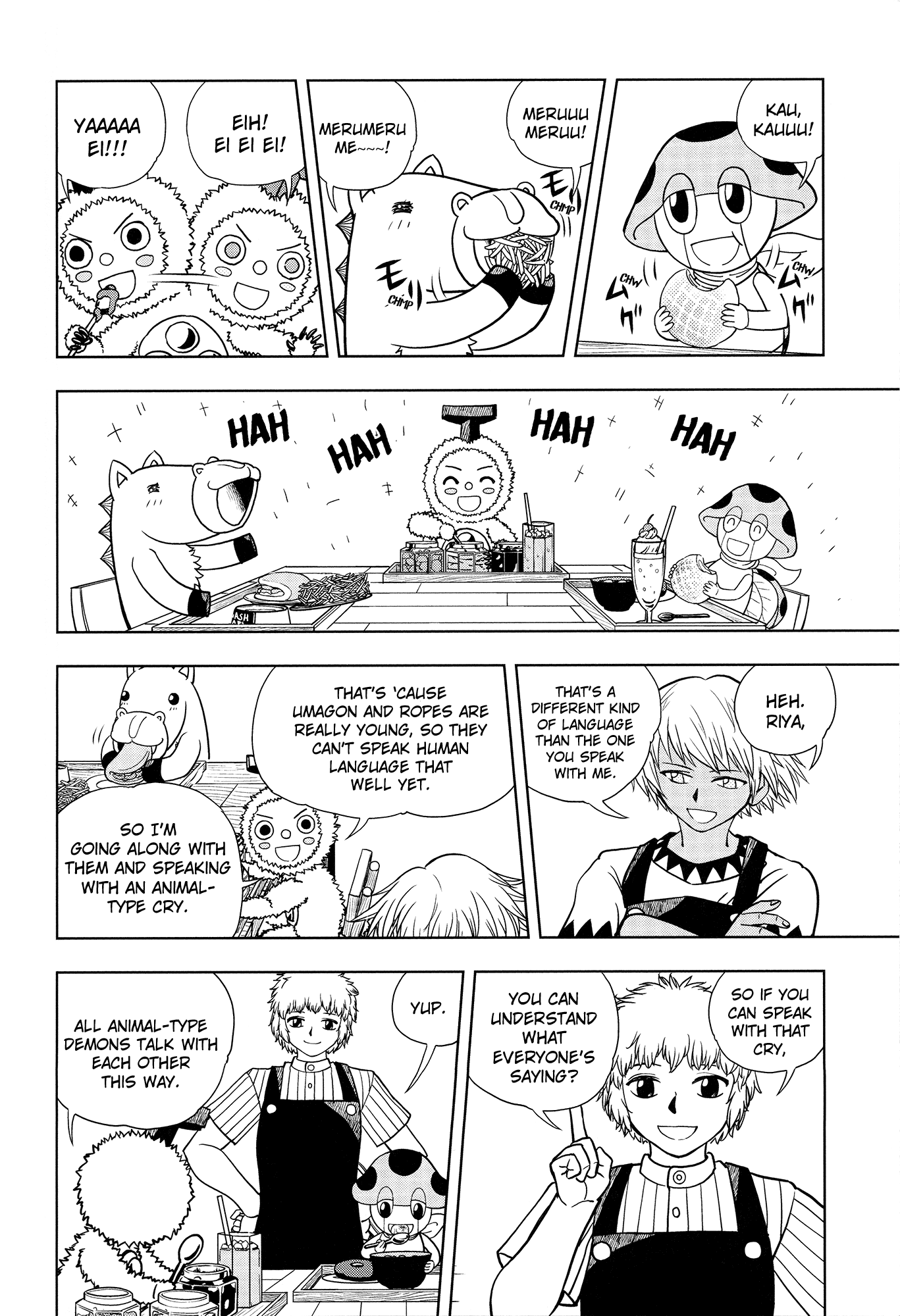 Konjiki no Gash!! Chapter 324 page 94 - Chapter 324: Kanzenban Extras