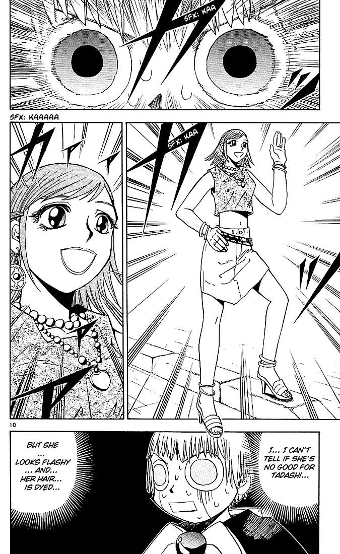 Konjiki no Gash!! Chapter 33 page 10 - Chapter 33: Motherly Feelings
