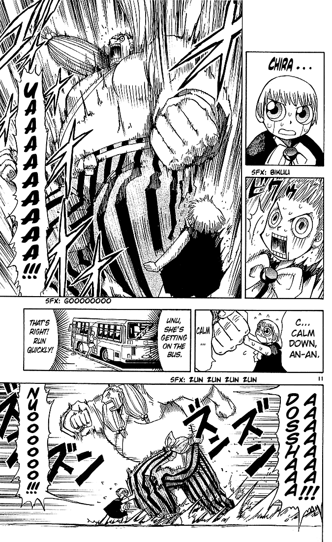Konjiki no Gash!! Chapter 33 page 11 - Chapter 33: Motherly Feelings