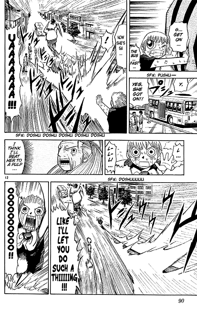 Konjiki no Gash!! Chapter 33 page 12 - Chapter 33: Motherly Feelings