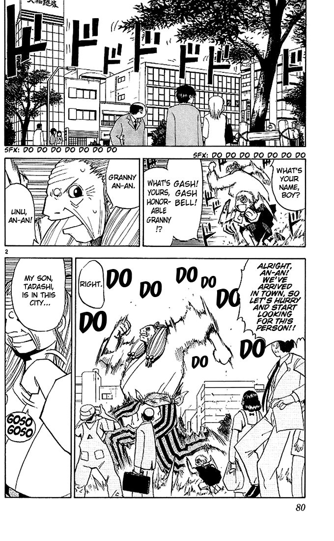 Konjiki no Gash!! Chapter 33 page 2 - Chapter 33: Motherly Feelings