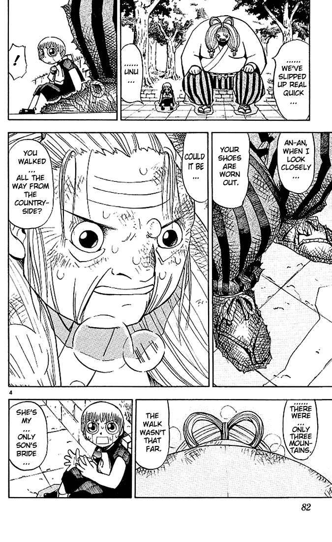 Konjiki no Gash!! Chapter 33 page 4 - Chapter 33: Motherly Feelings
