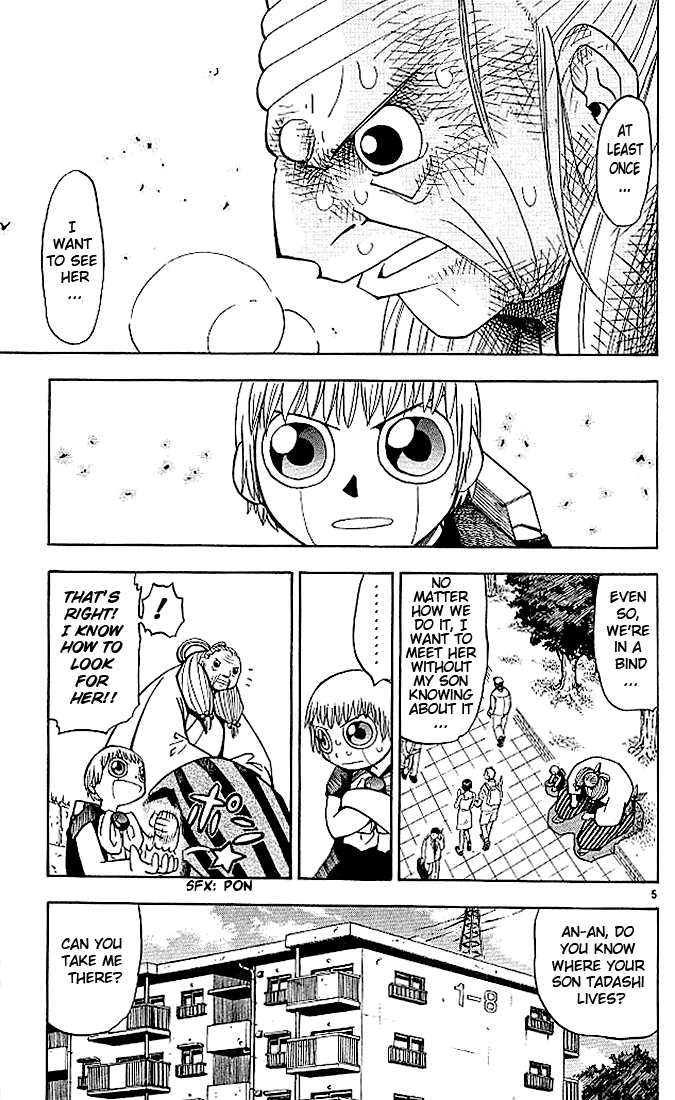 Konjiki no Gash!! Chapter 33 page 5 - Chapter 33: Motherly Feelings