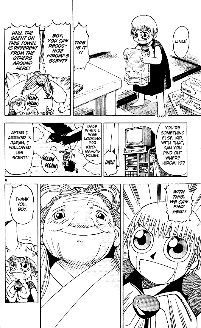 Konjiki no Gash!! Chapter 33 page 6 - Chapter 33: Motherly Feelings