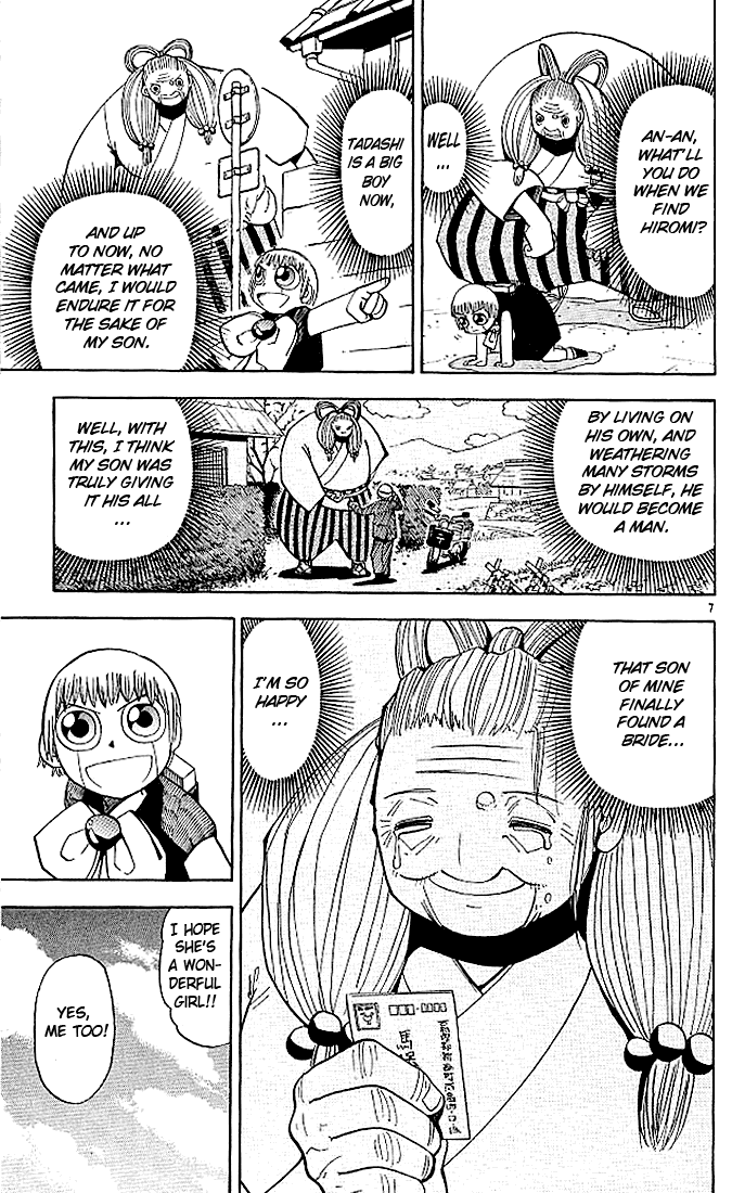 Konjiki no Gash!! Chapter 33 page 7 - Chapter 33: Motherly Feelings