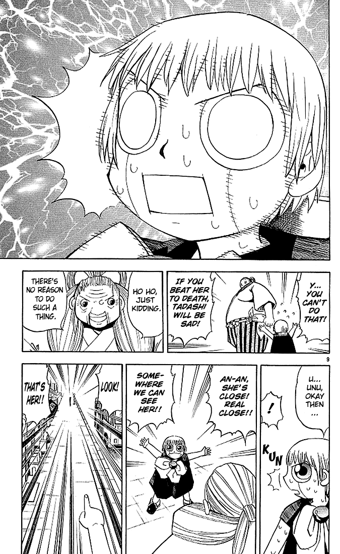 Konjiki no Gash!! Chapter 33 page 9 - Chapter 33: Motherly Feelings