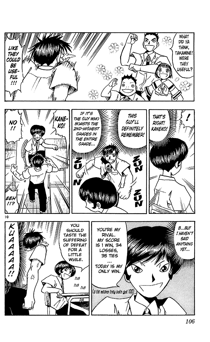 Konjiki no Gash!! Chapter 34 page 10 - Chapter 34: The Worst Kind Of Teacher