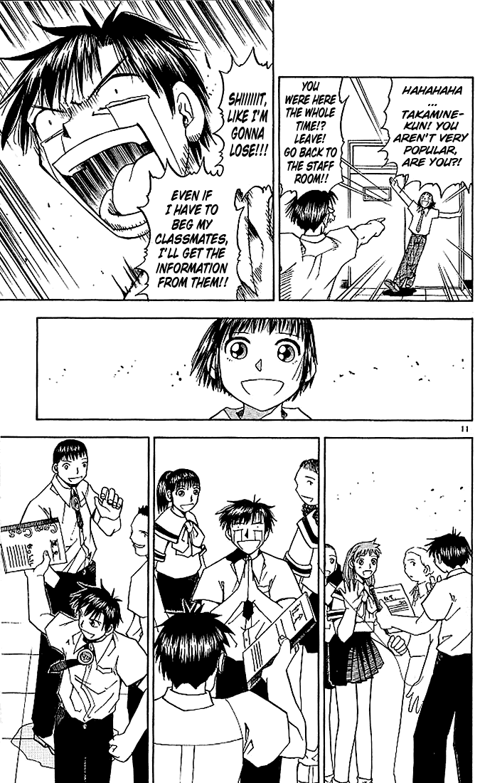 Konjiki no Gash!! Chapter 34 page 11 - Chapter 34: The Worst Kind Of Teacher