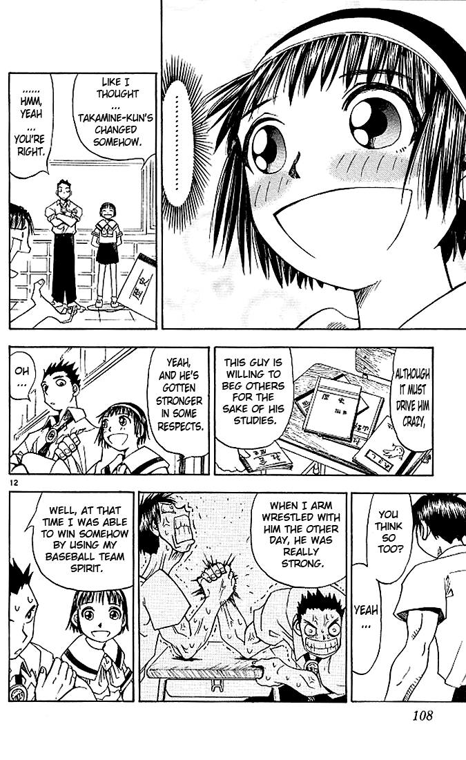 Konjiki no Gash!! Chapter 34 page 12 - Chapter 34: The Worst Kind Of Teacher