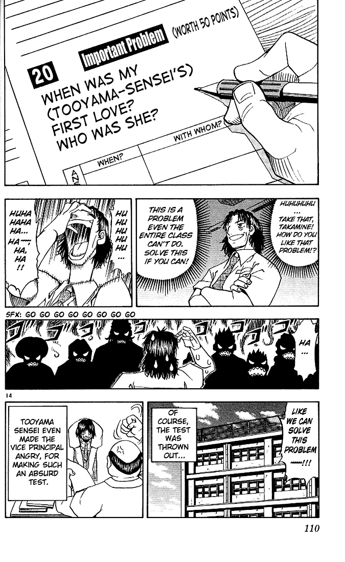 Konjiki no Gash!! Chapter 34 page 14 - Chapter 34: The Worst Kind Of Teacher
