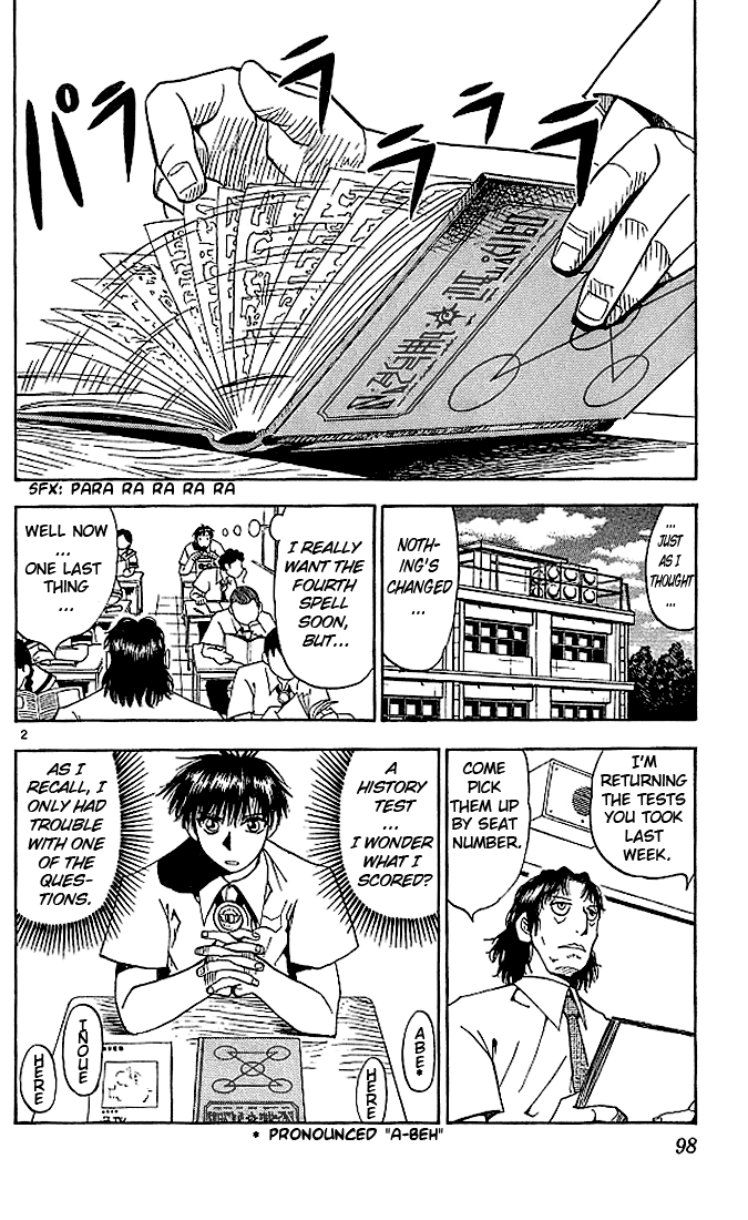 Konjiki no Gash!! Chapter 34 page 2 - Chapter 34: The Worst Kind Of Teacher
