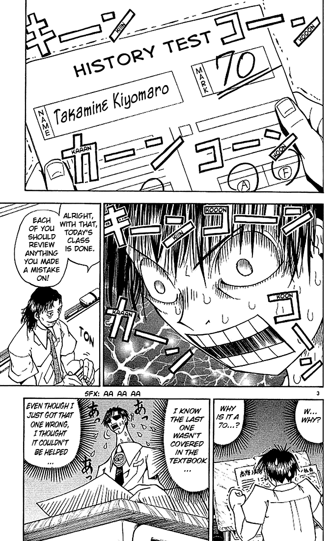Konjiki no Gash!! Chapter 34 page 3 - Chapter 34: The Worst Kind Of Teacher