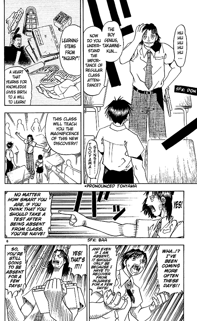 Konjiki no Gash!! Chapter 34 page 6 - Chapter 34: The Worst Kind Of Teacher
