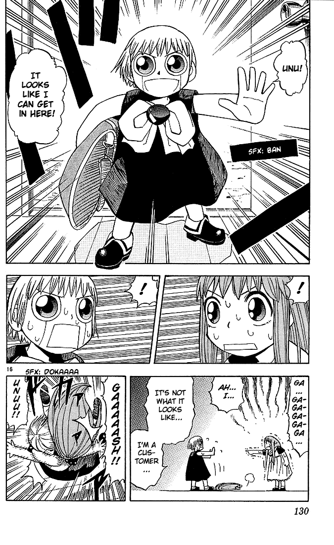 Konjiki no Gash!! Chapter 35 page 15 - Chapter 35: A World Of Only Enemies