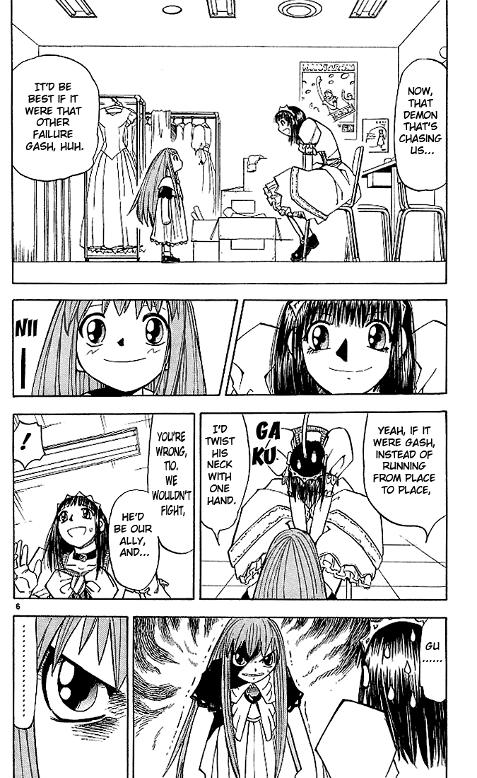 Konjiki no Gash!! Chapter 35 page 5 - Chapter 35: A World Of Only Enemies