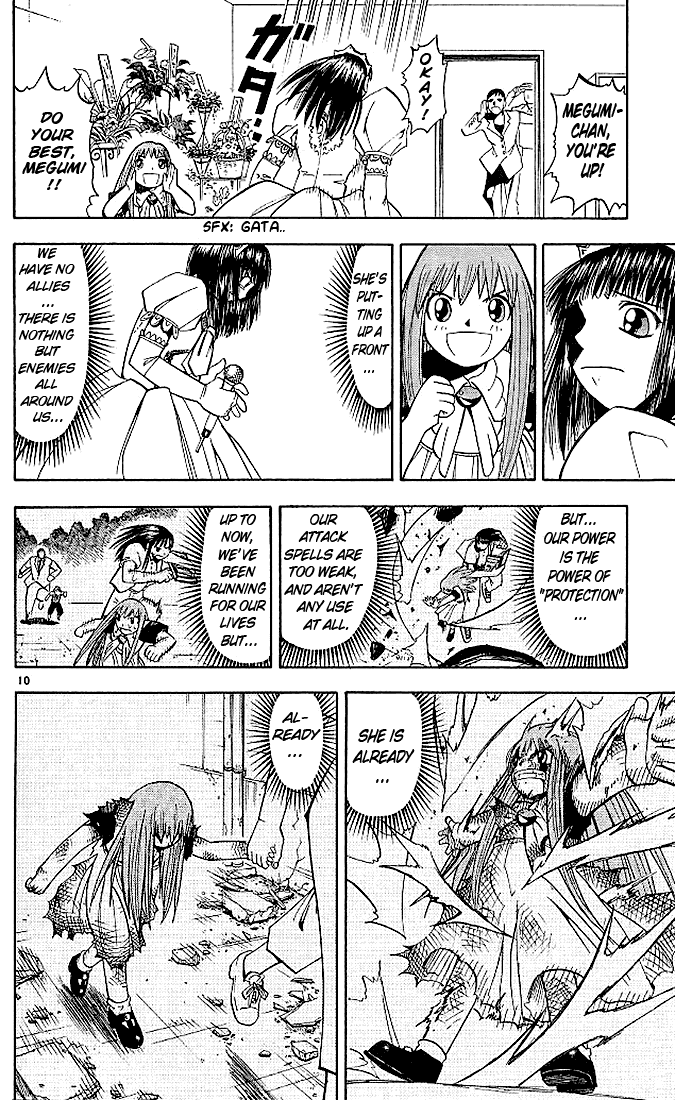 Konjiki no Gash!! Chapter 35 page 9 - Chapter 35: A World Of Only Enemies